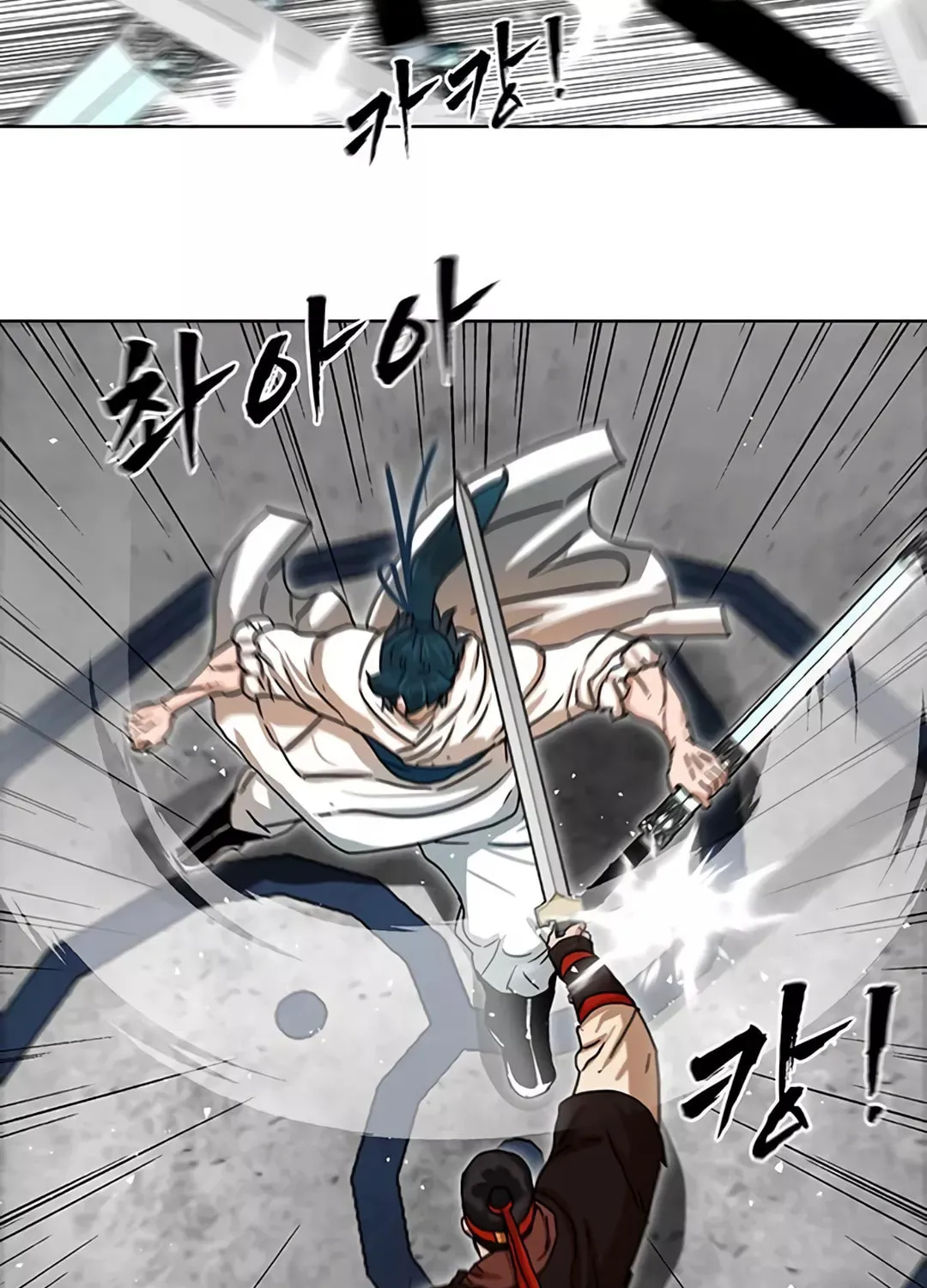 Like a Fiery Flame Chapter 2 page 50 - 