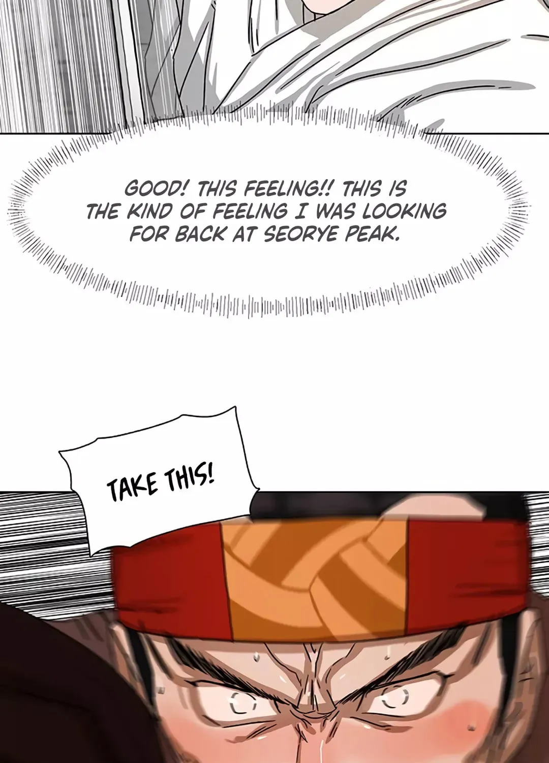 Like a Fiery Flame Chapter 2 page 52 - 