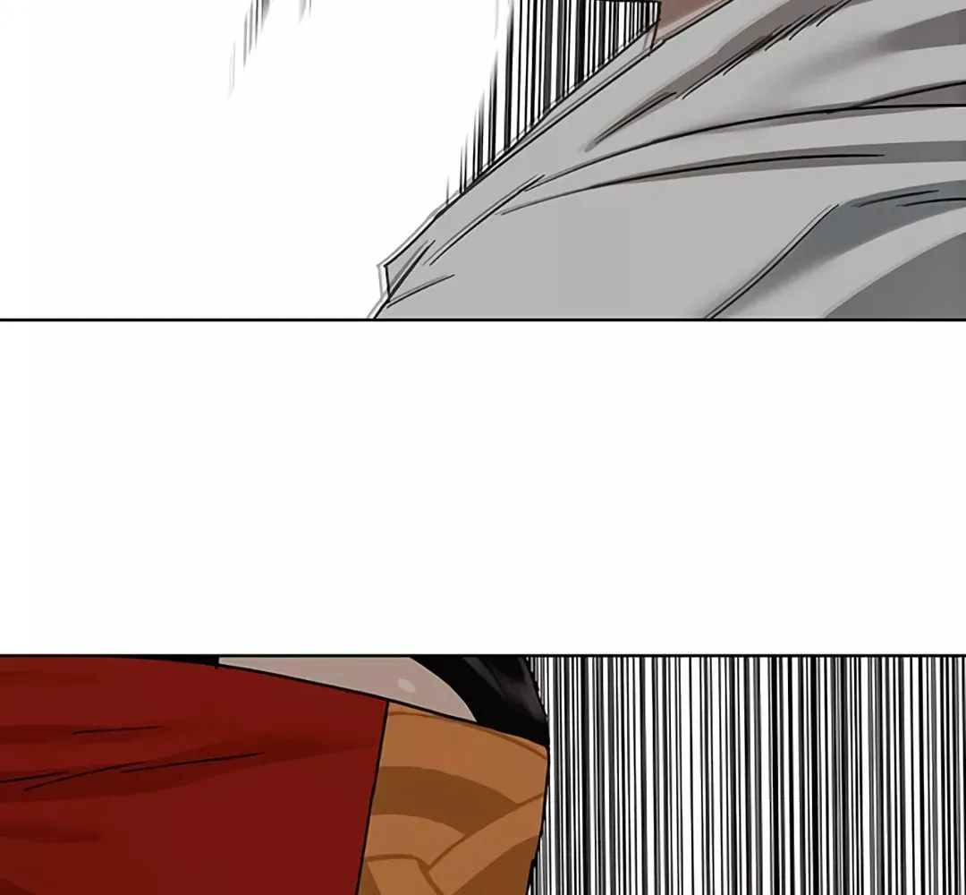 Like a Fiery Flame Chapter 2 page 7 - 