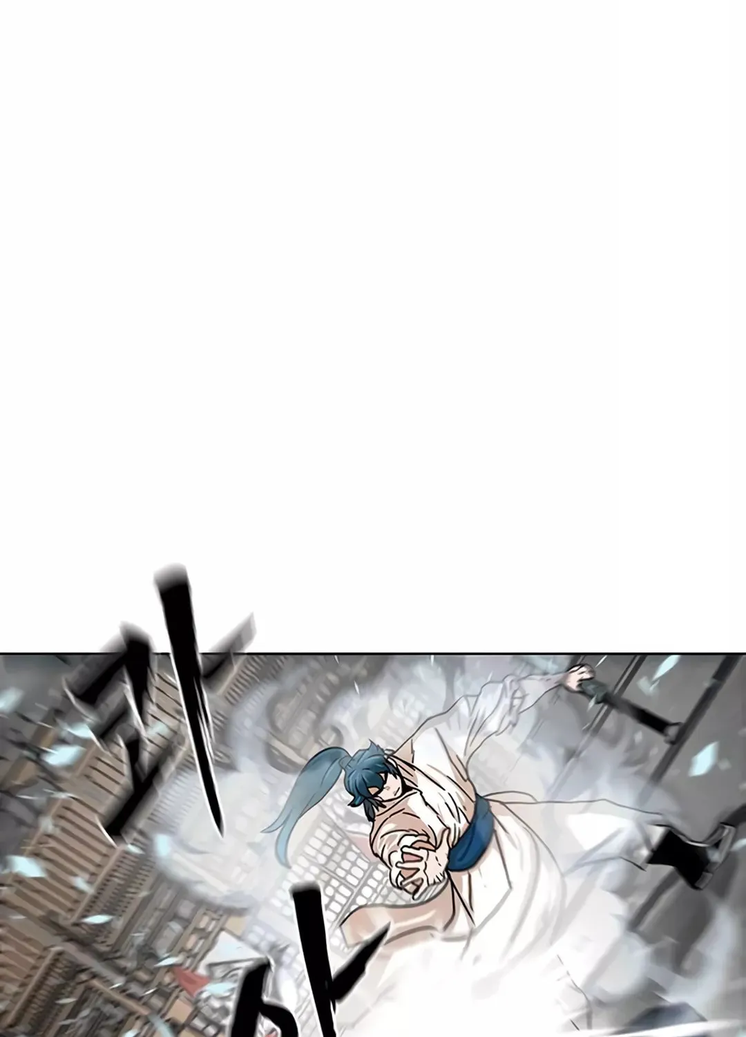 Like a Fiery Flame Chapter 2 page 62 - 