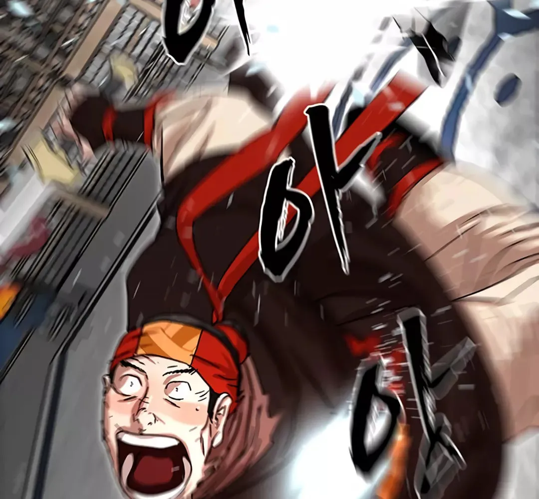 Like a Fiery Flame Chapter 2 page 63 - 