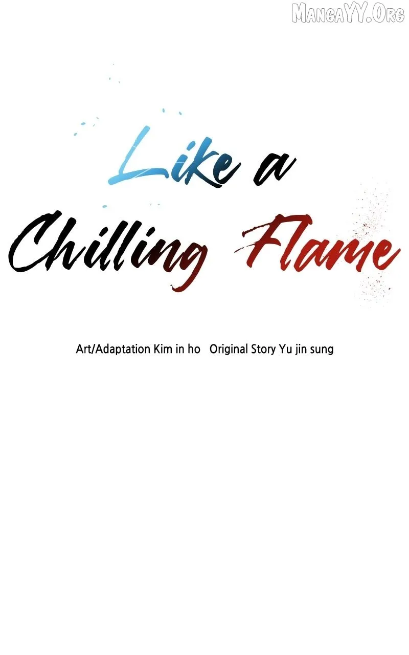 Like a Fiery Flame Chapter 21 page 7 - 