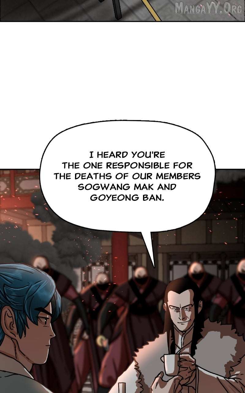 Like a Fiery Flame Chapter 24 page 16 - 