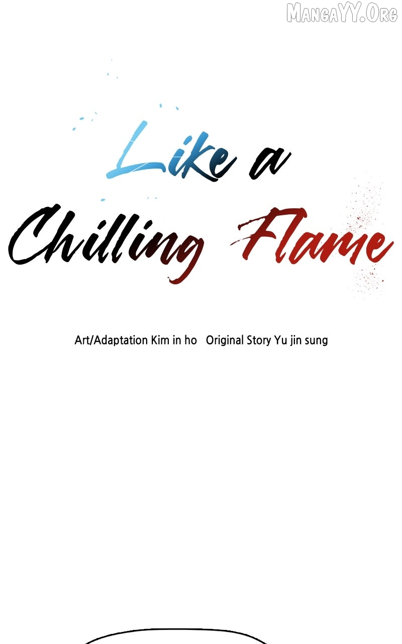 Like a Fiery Flame Chapter 24 page 8 - 