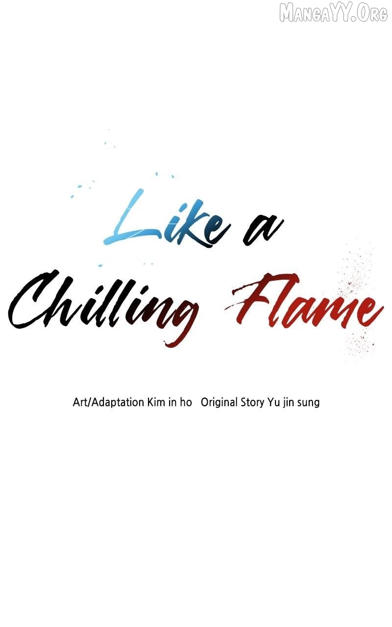 Like a Fiery Flame Chapter 25 page 12 - 