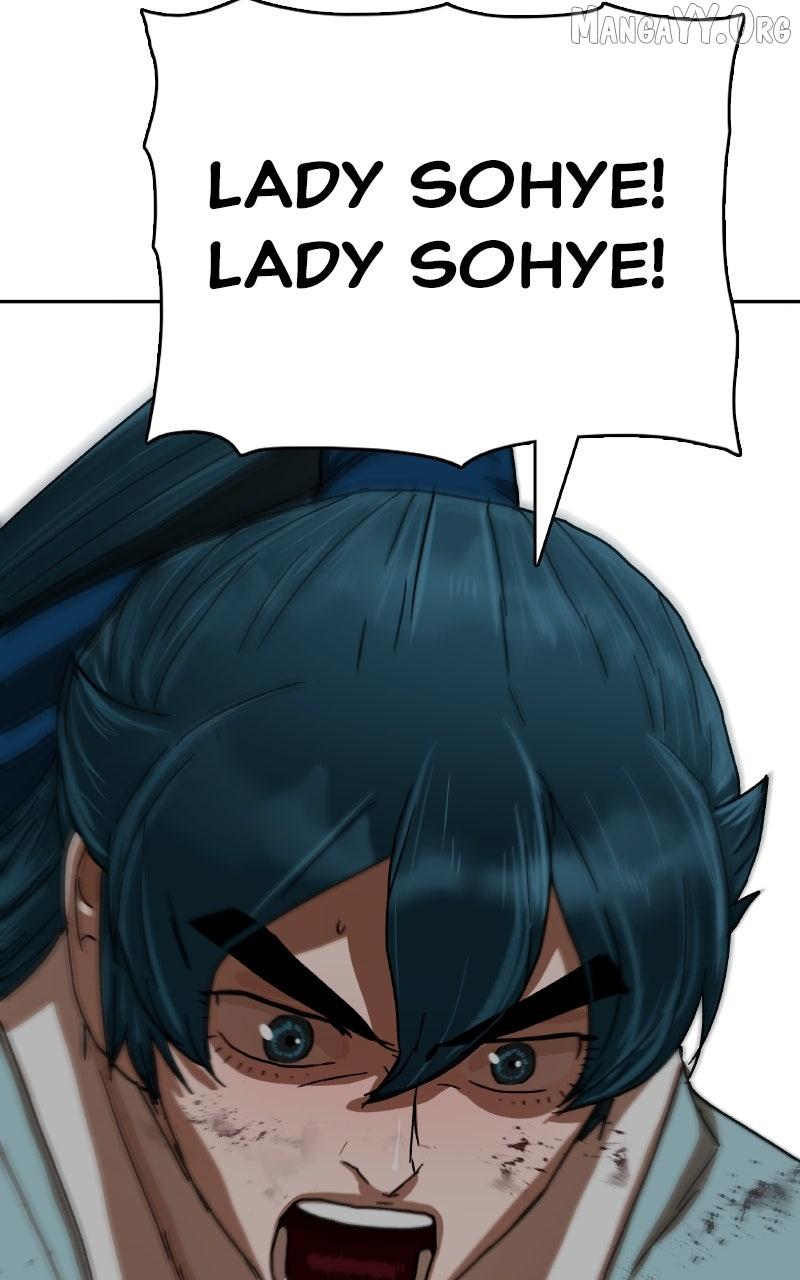 Like a Fiery Flame Chapter 26 page 5 - 