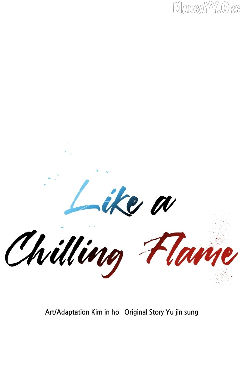 Like a Fiery Flame Chapter 27 page 5 - 
