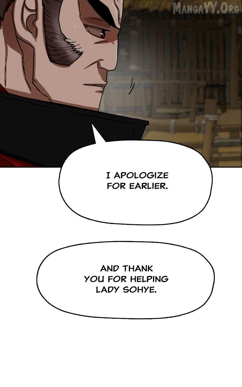 Like a Fiery Flame Chapter 29 page 12 - 