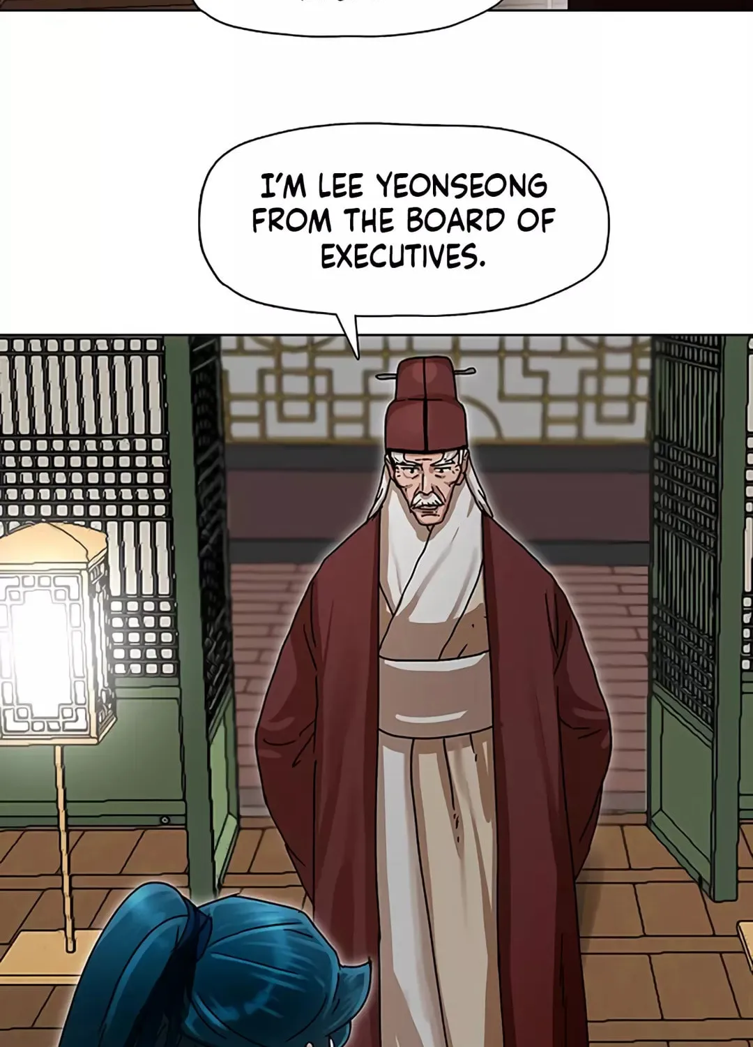 Like a Fiery Flame Chapter 3 page 2 - 