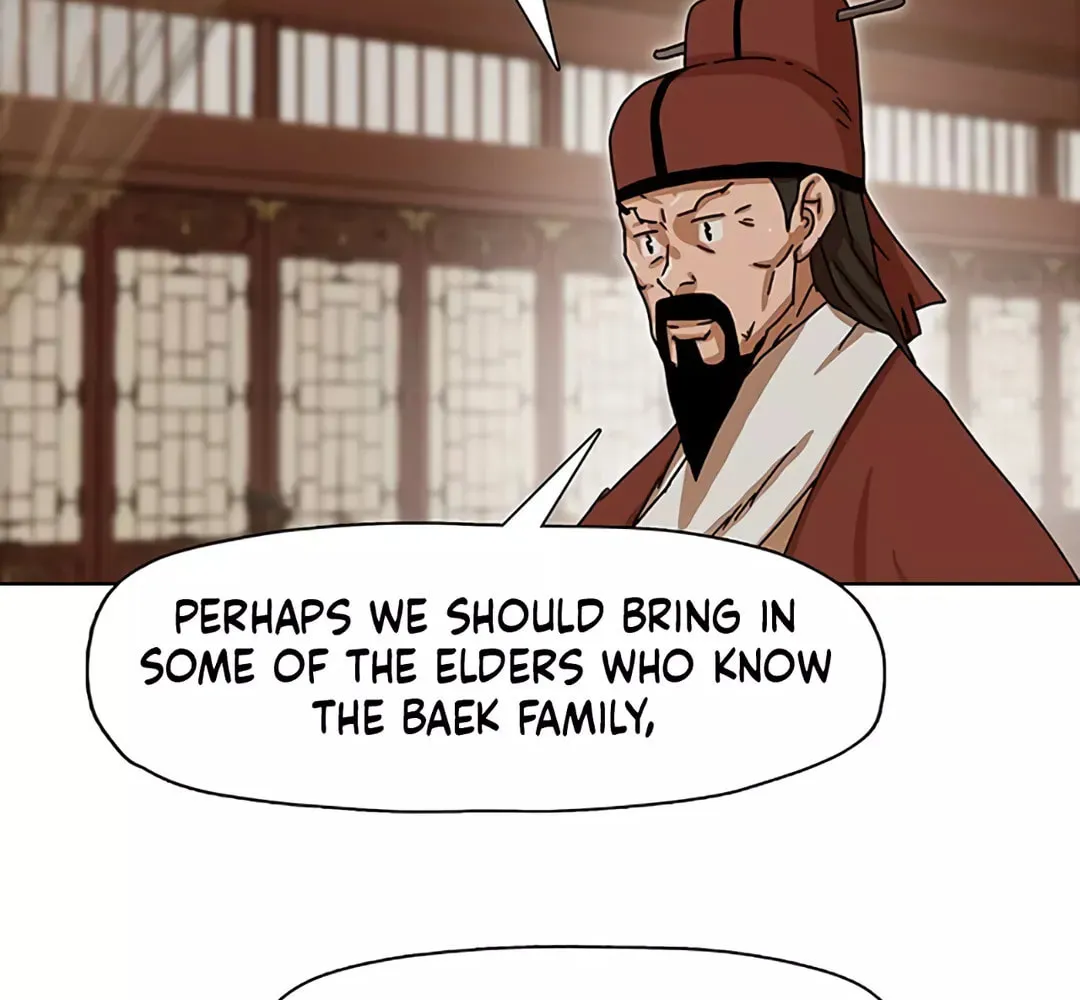 Like a Fiery Flame Chapter 3 page 28 - 