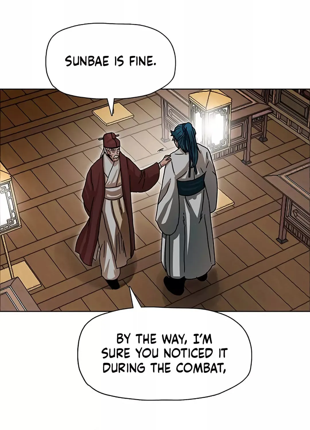 Like a Fiery Flame Chapter 3 page 4 - 