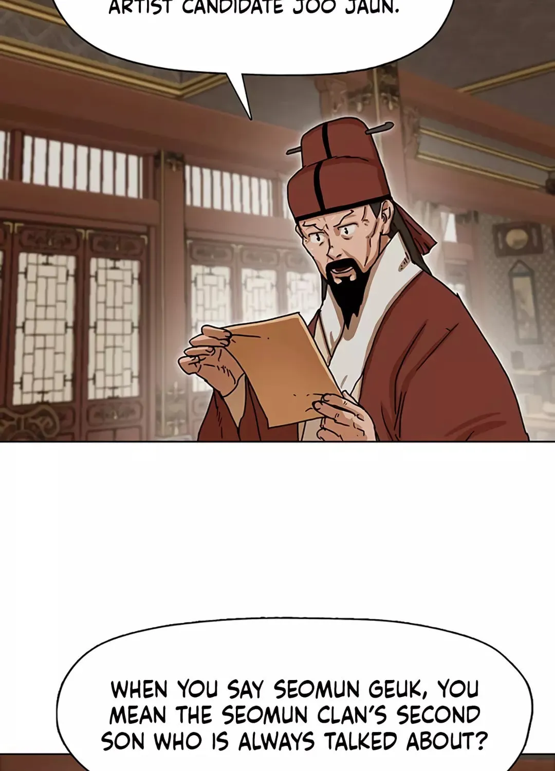 Like a Fiery Flame Chapter 3 page 32 - 