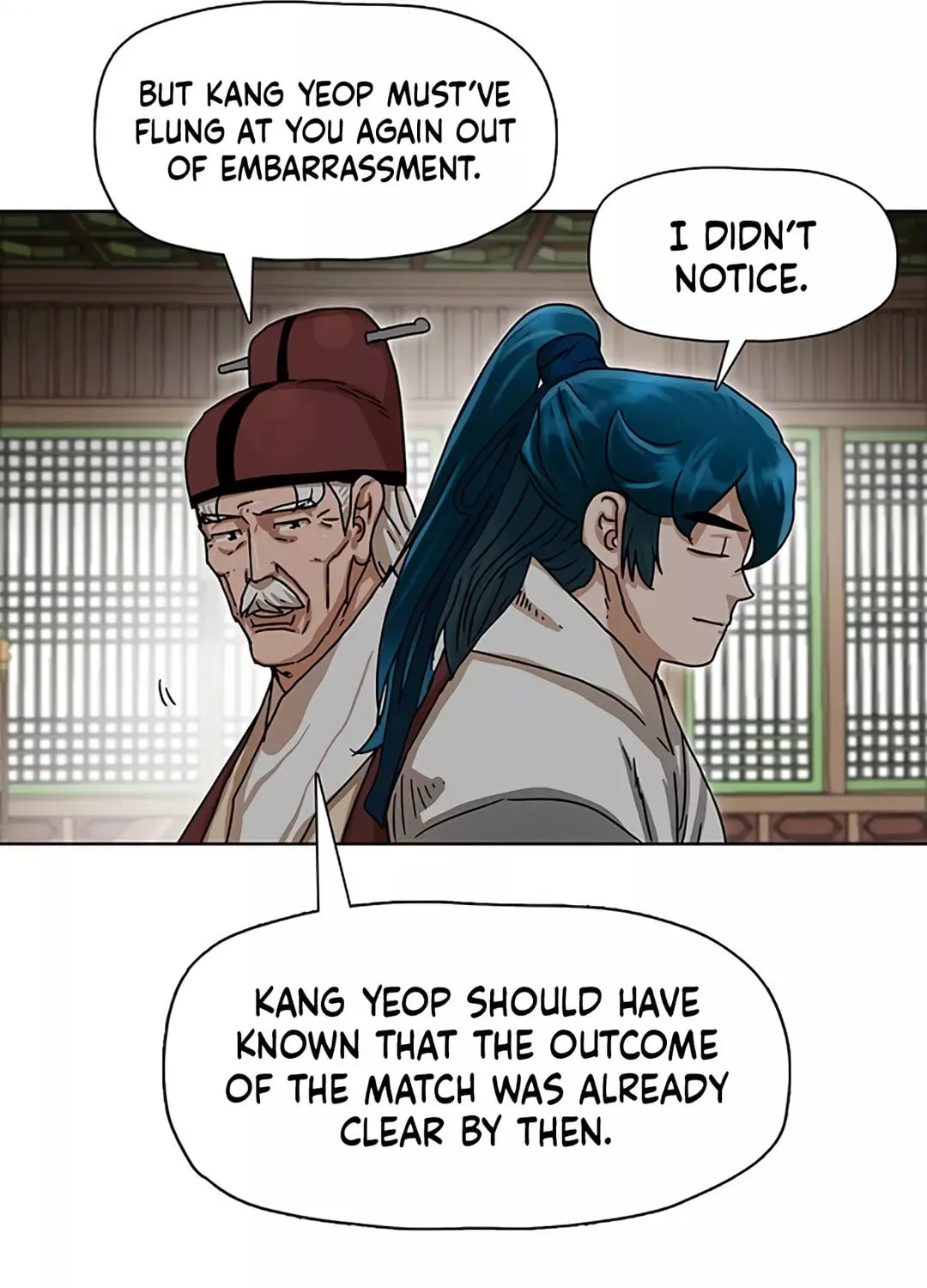 Like a Fiery Flame Chapter 3 page 5 - 