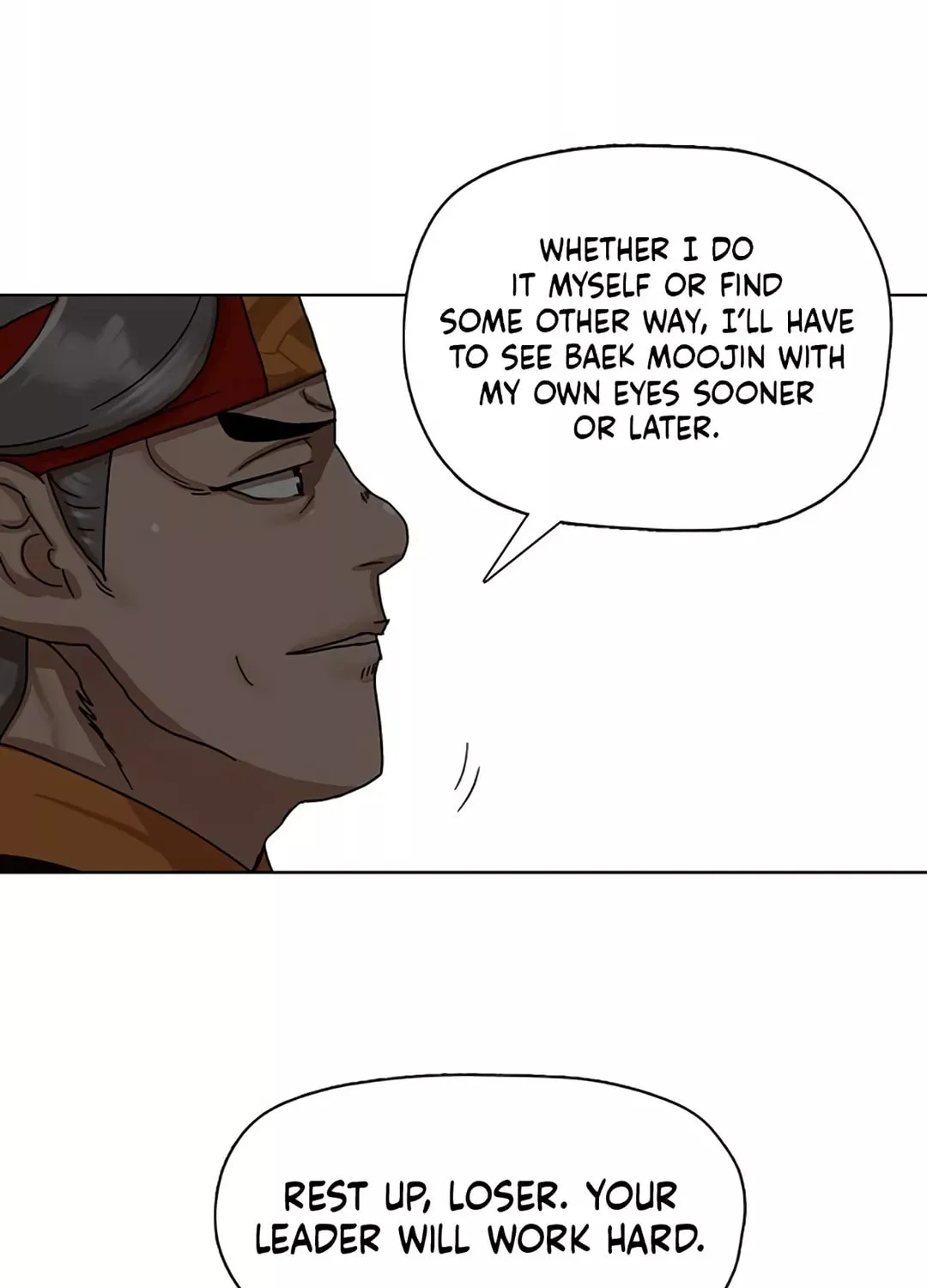 Like a Fiery Flame Chapter 3 page 52 - 