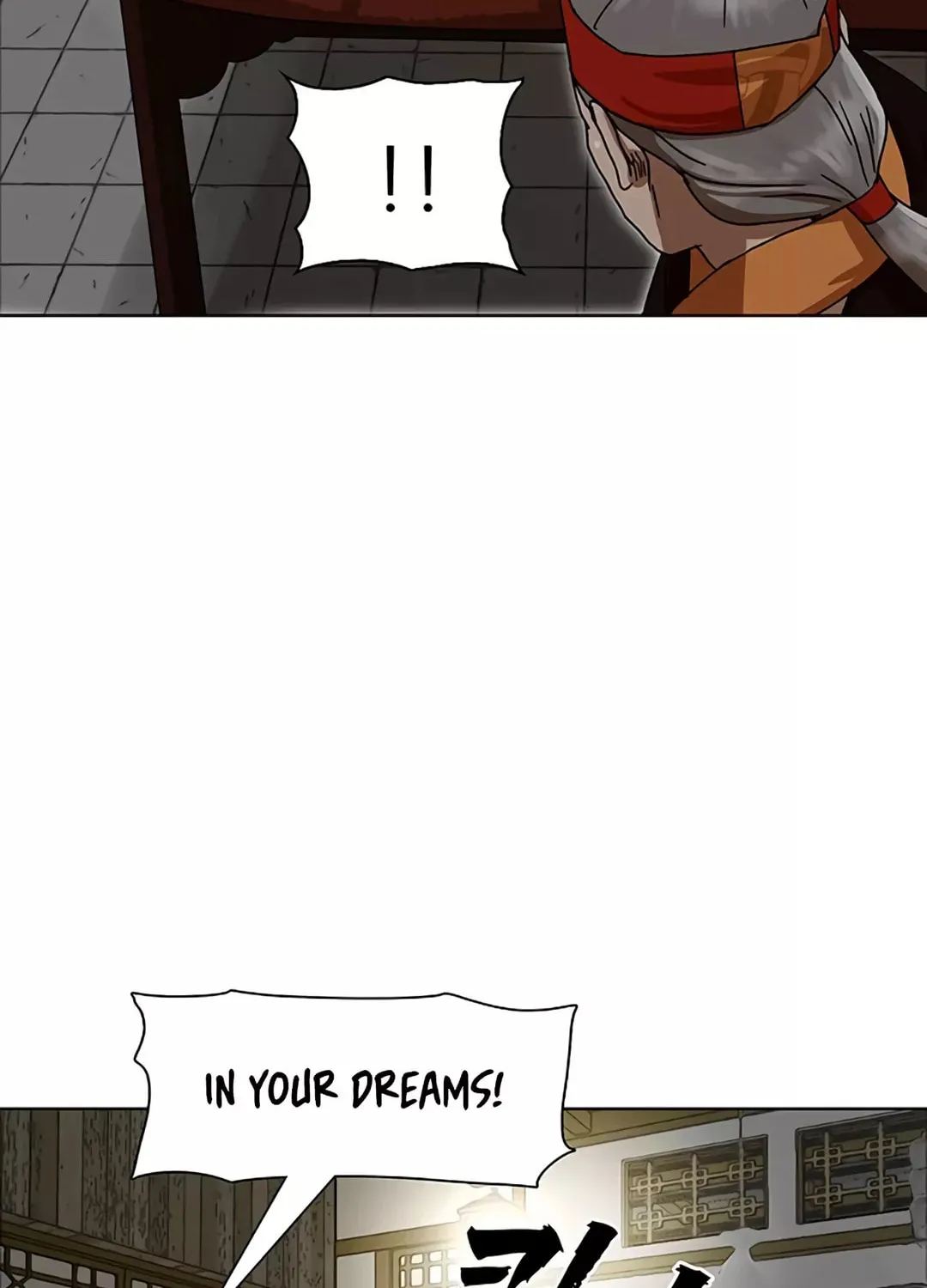 Like a Fiery Flame Chapter 3 page 55 - 