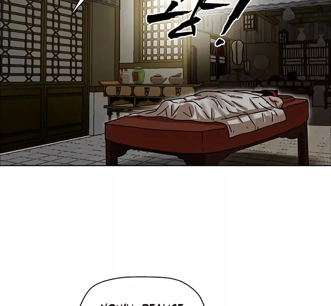 Like a Fiery Flame Chapter 3 page 56 - 