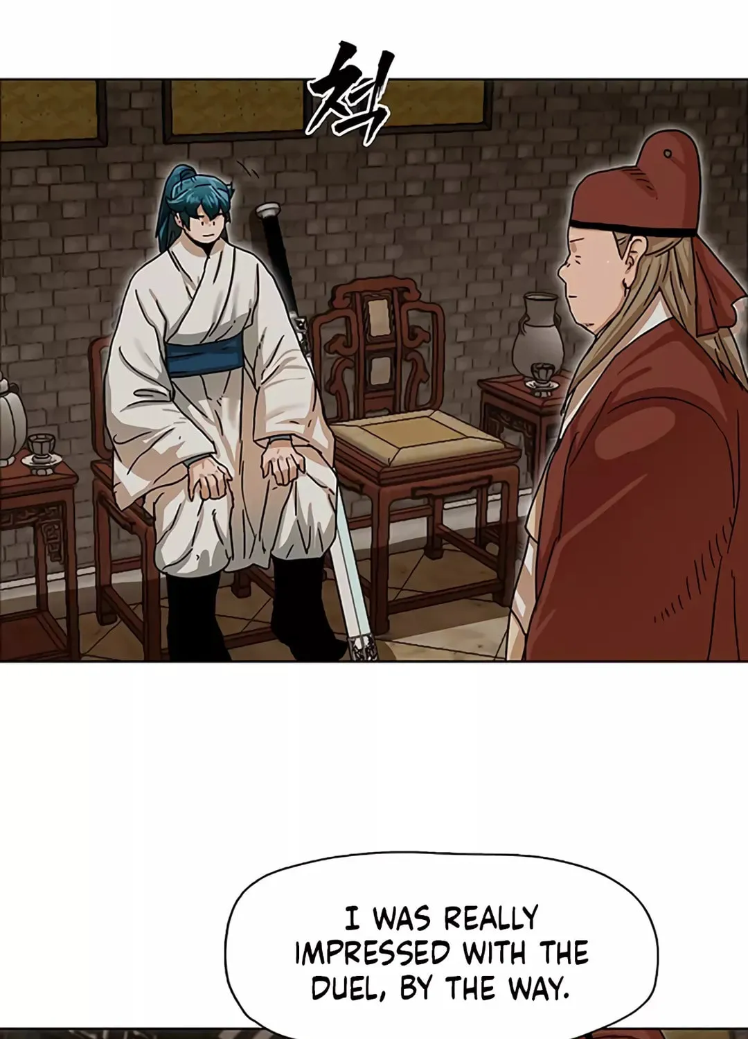 Like a Fiery Flame Chapter 3 page 60 - 