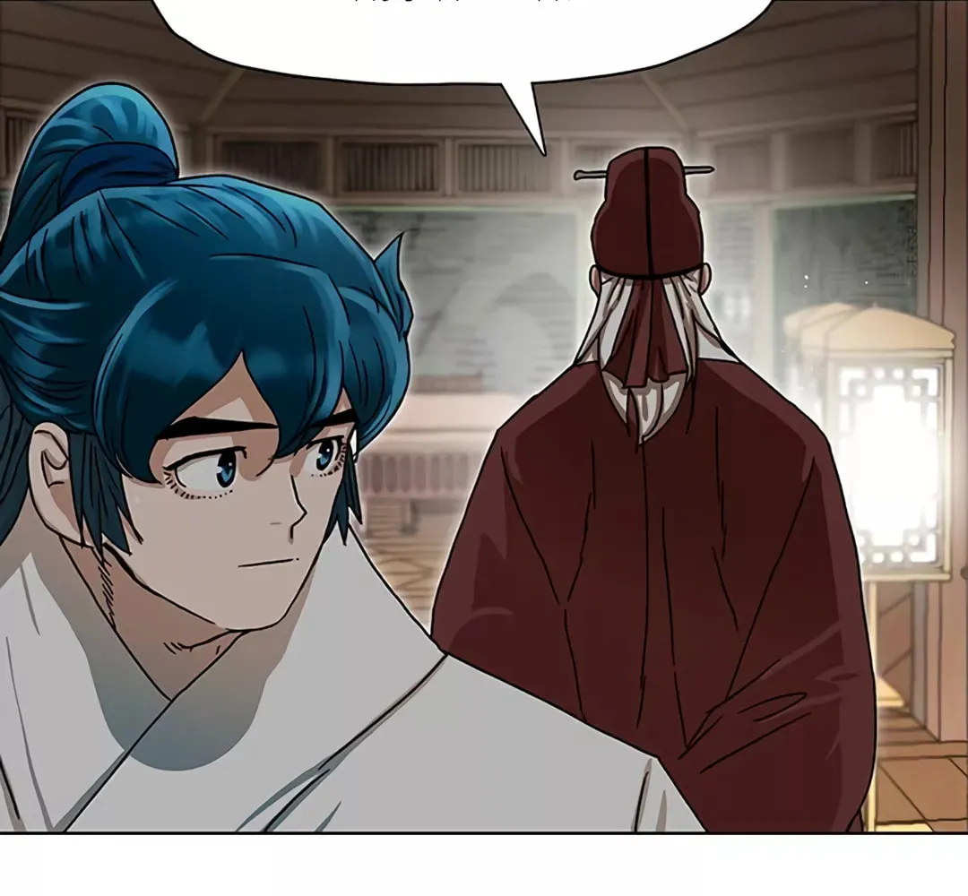 Like a Fiery Flame Chapter 3 page 7 - 