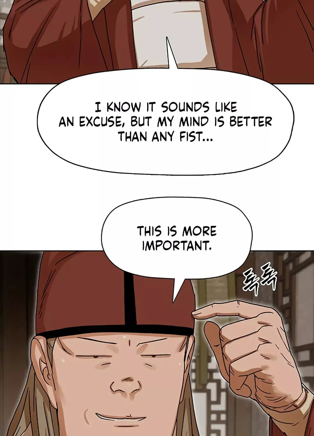 Like a Fiery Flame Chapter 3 page 78 - 