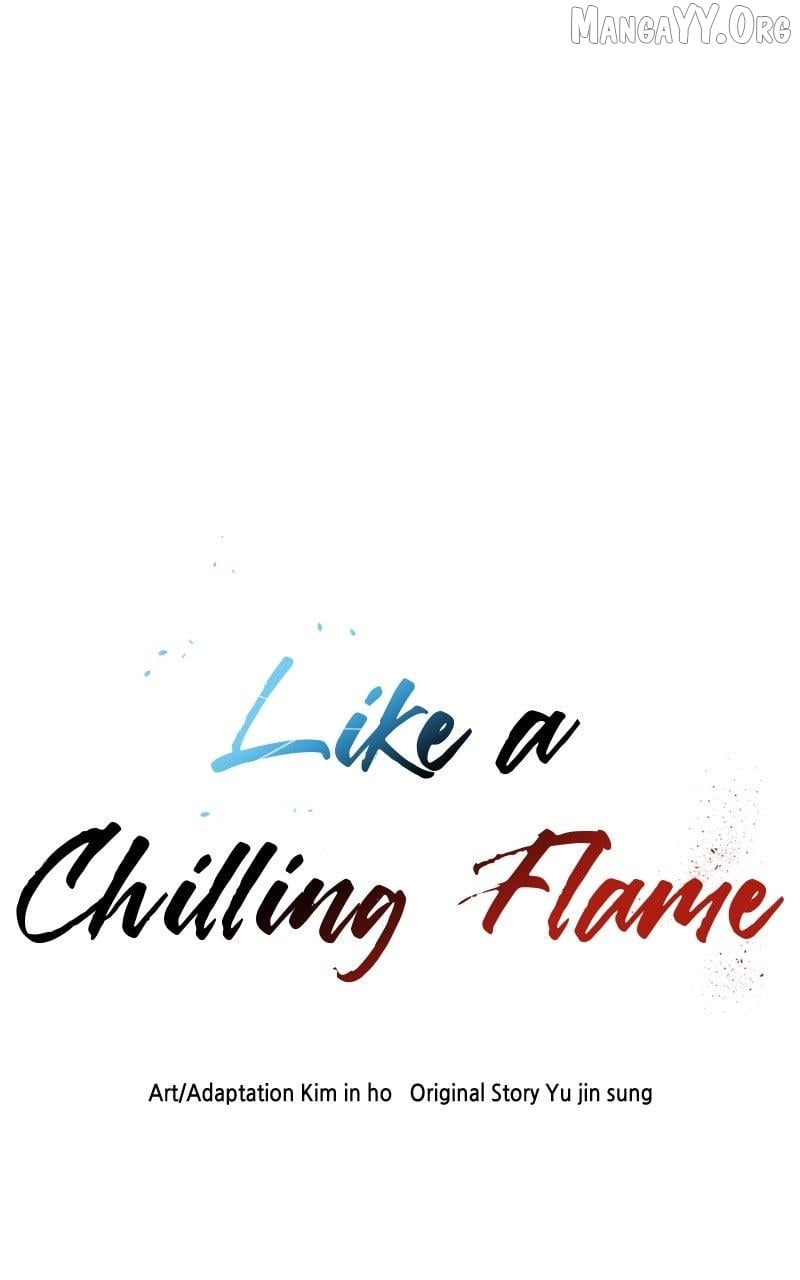 Like a Fiery Flame Chapter 30 page 12 - 