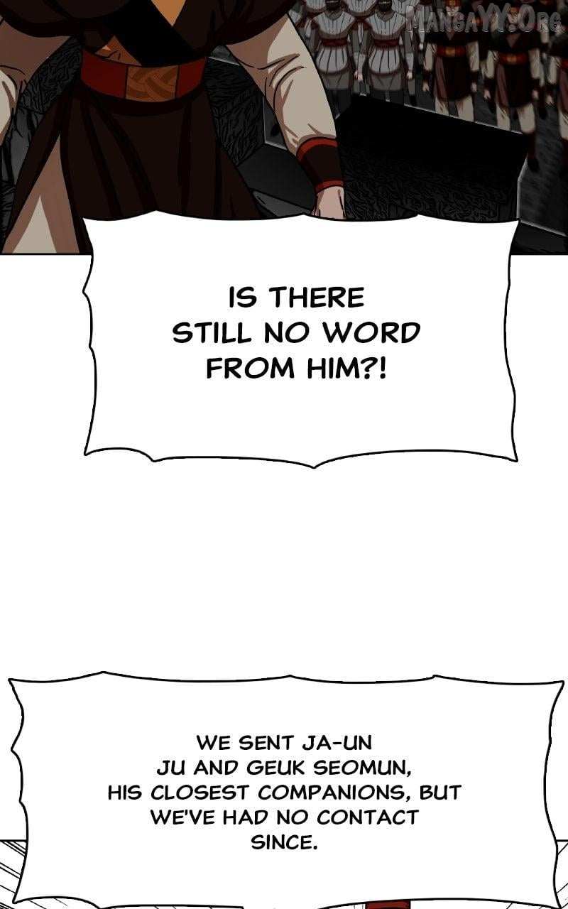 Like a Fiery Flame Chapter 30 page 43 - 