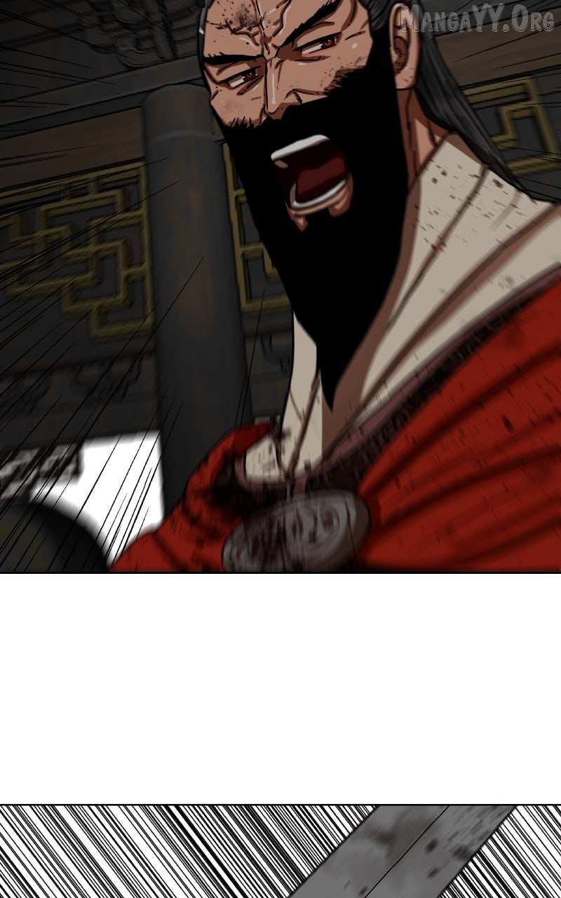 Like a Fiery Flame Chapter 32 page 43 - 