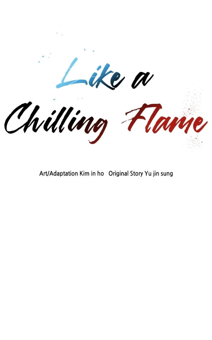 Like a Fiery Flame Chapter 34 page 5 - 