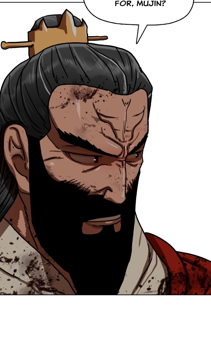Like a Fiery Flame Chapter 34 page 73 - 