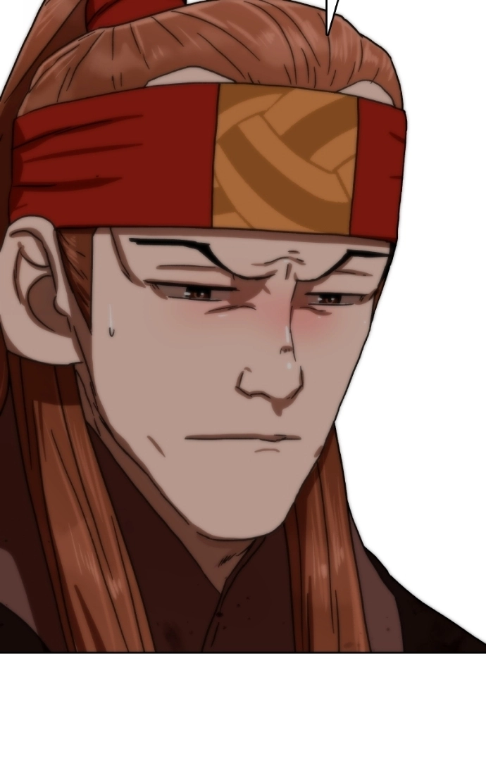 Like a Fiery Flame Chapter 35 page 16 - 