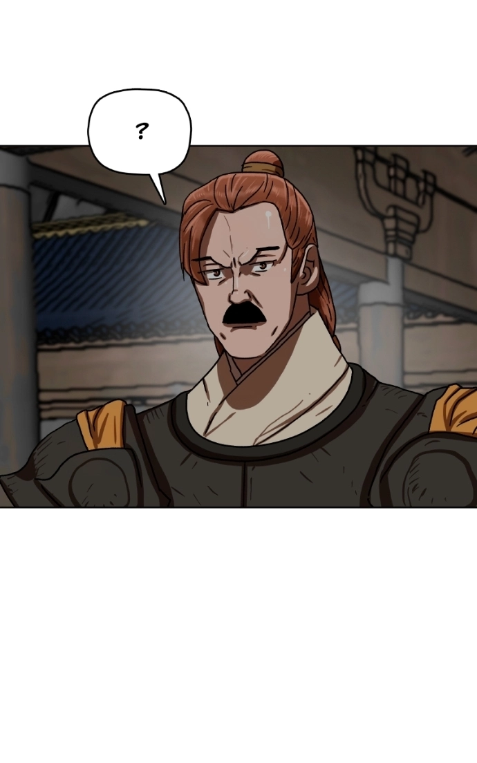 Like a Fiery Flame Chapter 35 page 45 - 