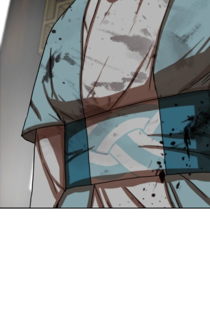 Like a Fiery Flame Chapter 35 page 48 - 