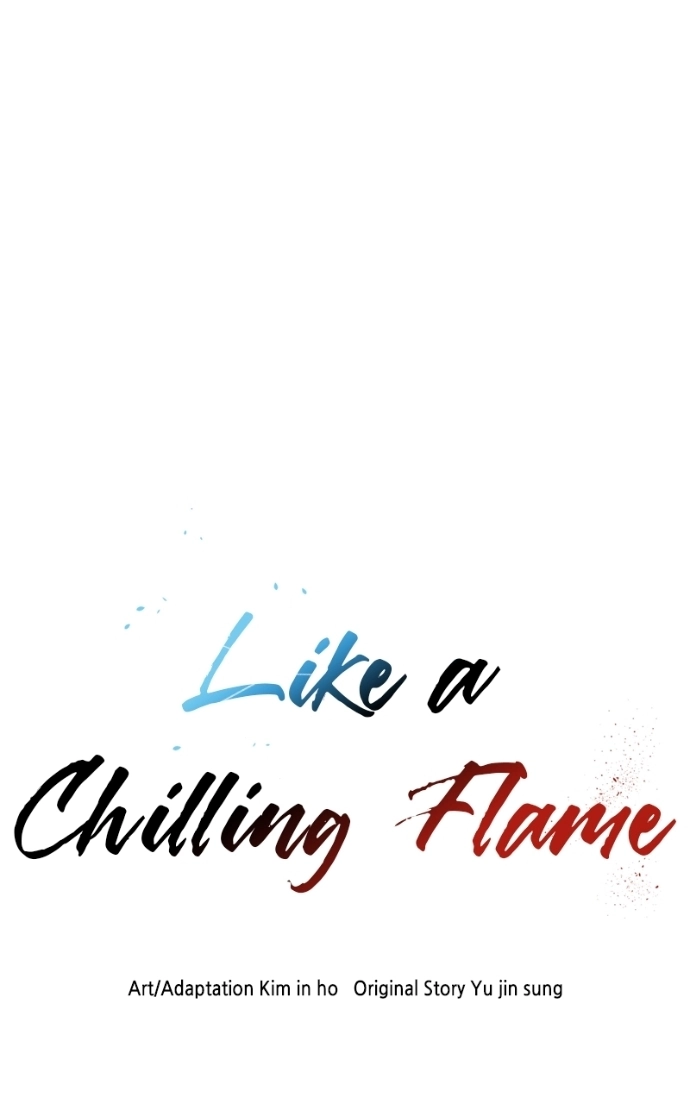 Like a Fiery Flame Chapter 35 page 6 - 