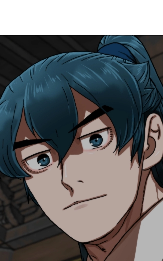 Like a Fiery Flame Chapter 35 page 55 - 