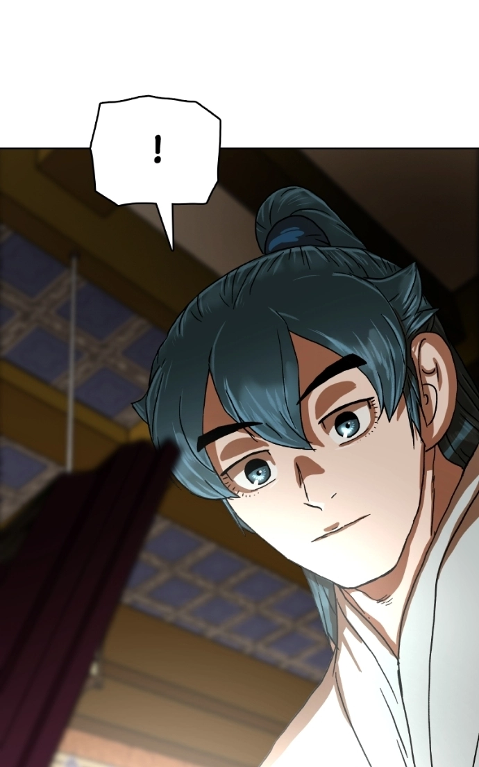 Like a Fiery Flame Chapter 35 page 61 - 