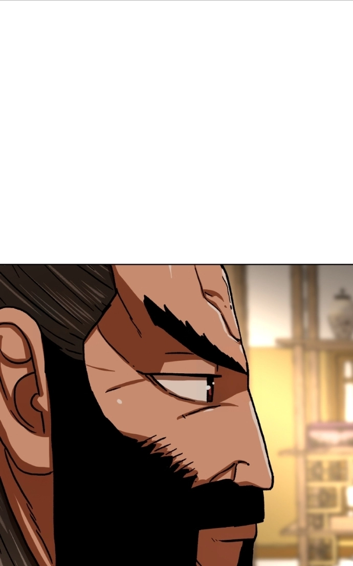 Like a Fiery Flame Chapter 35 page 70 - 