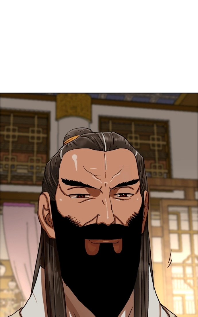 Like a Fiery Flame Chapter 35 page 77 - 