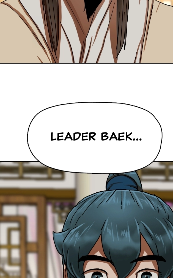 Like a Fiery Flame Chapter 35 page 78 - 