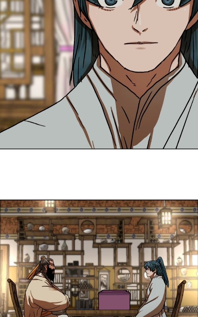 Like a Fiery Flame Chapter 35 page 79 - 