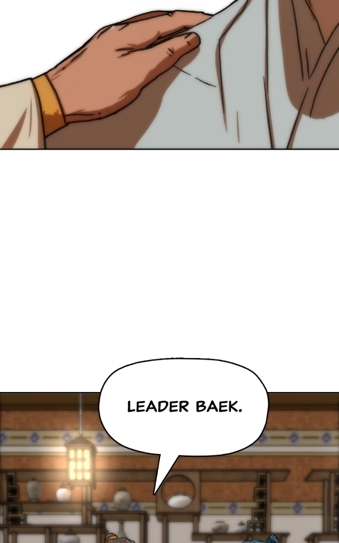 Like a Fiery Flame Chapter 35 page 97 - 