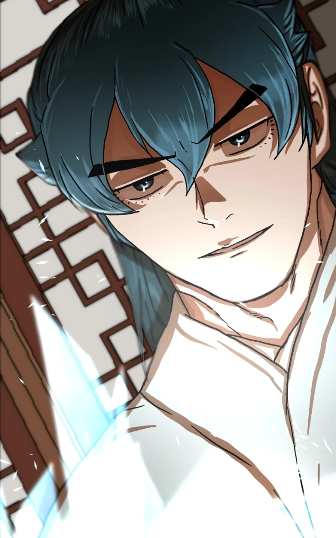 Like a Fiery Flame Chapter 36 page 103 - 