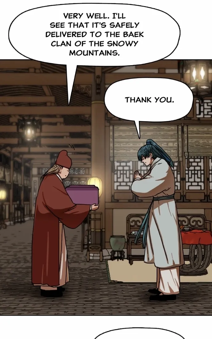 Like a Fiery Flame Chapter 36 page 26 - 