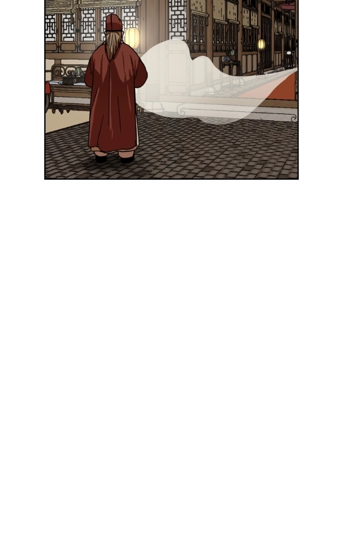 Like a Fiery Flame Chapter 36 page 29 - 