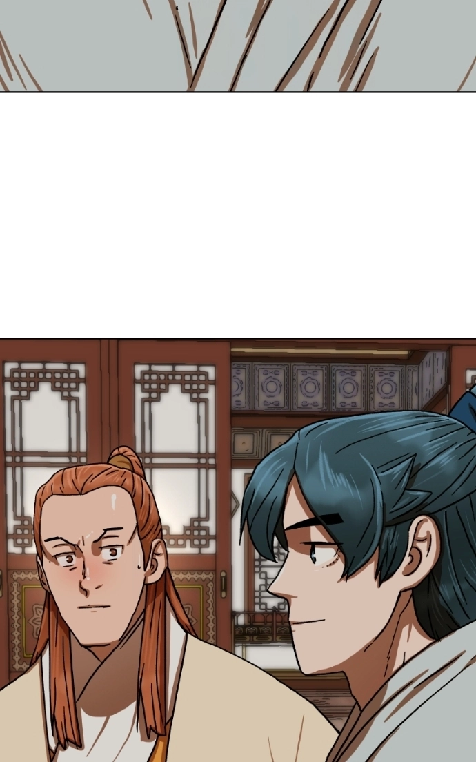 Like a Fiery Flame Chapter 36 page 67 - 