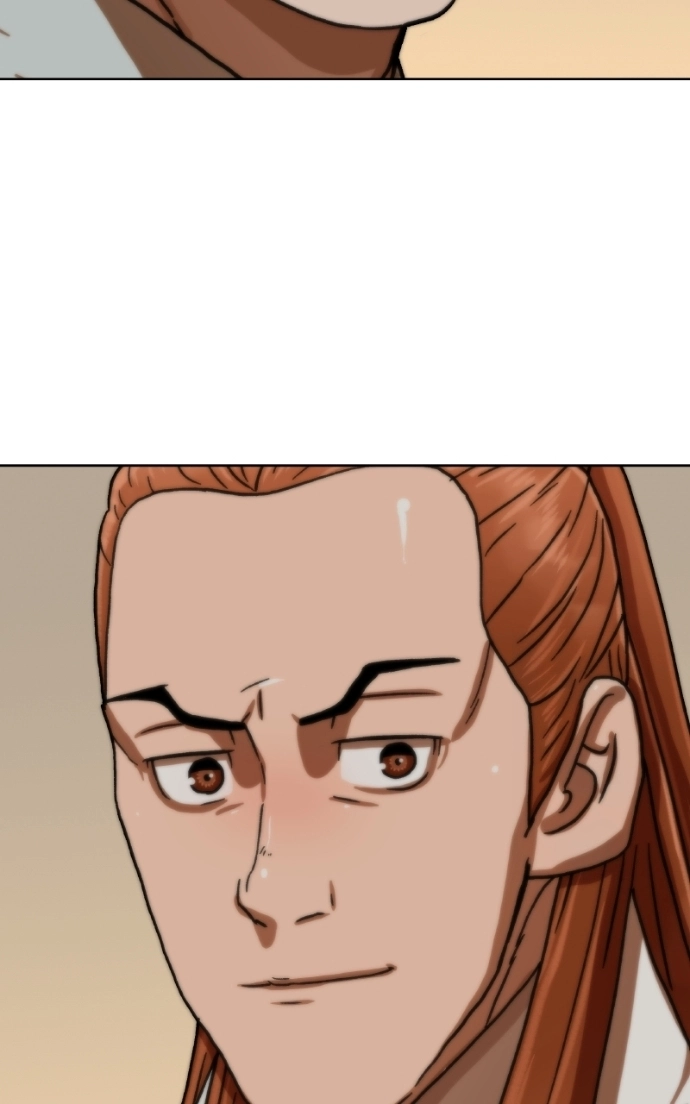 Like a Fiery Flame Chapter 36 page 71 - 