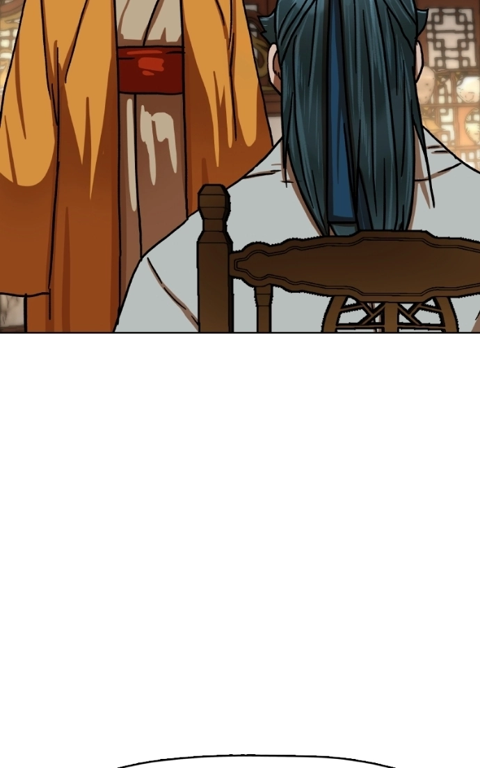 Like a Fiery Flame Chapter 36 page 79 - 