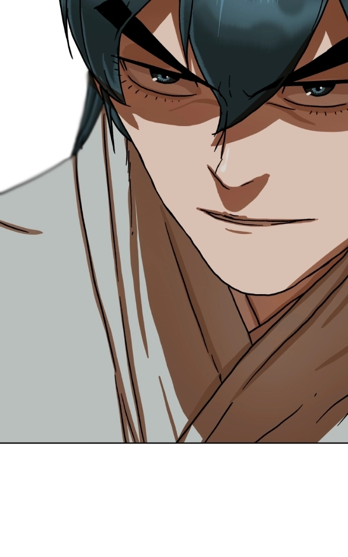 Like a Fiery Flame Chapter 36 page 83 - 