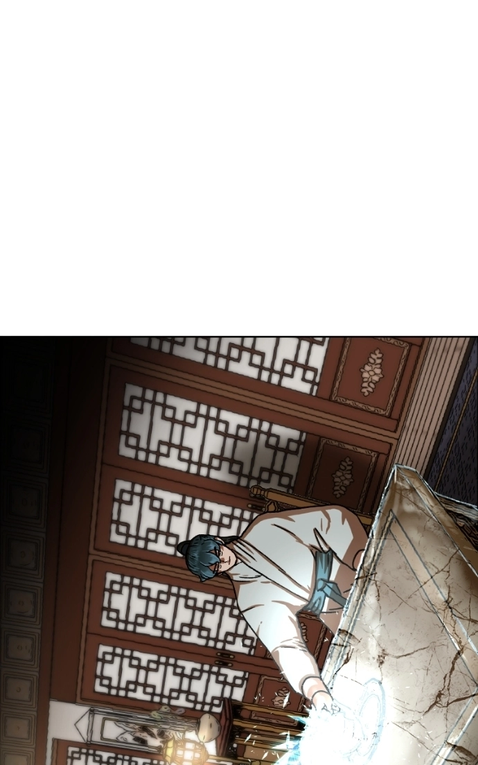 Like a Fiery Flame Chapter 36 page 98 - 