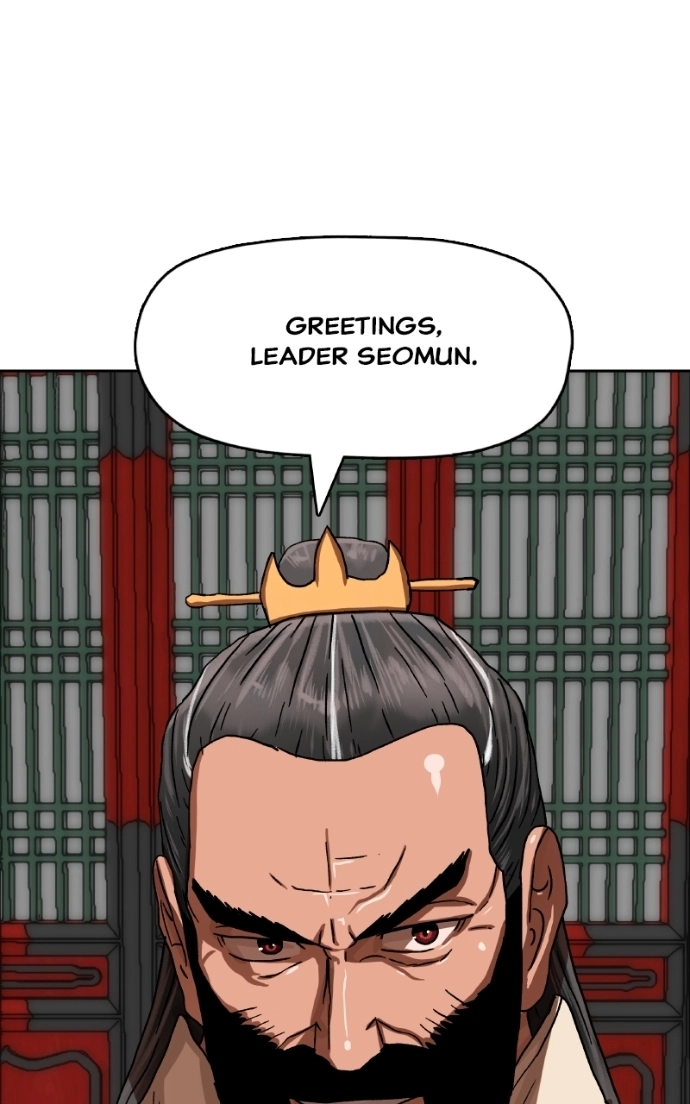 Like a Fiery Flame Chapter 37 page 106 - 