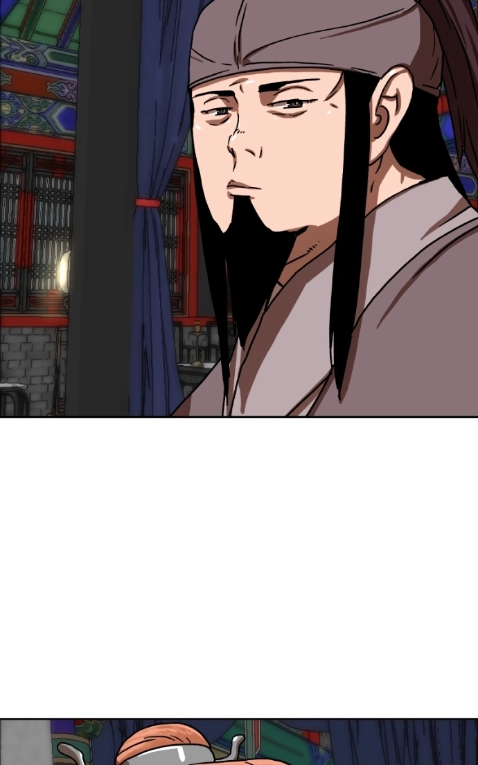 Like a Fiery Flame Chapter 37 page 121 - 