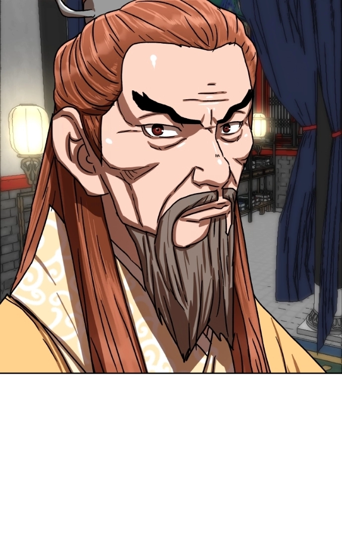 Like a Fiery Flame Chapter 37 page 122 - 